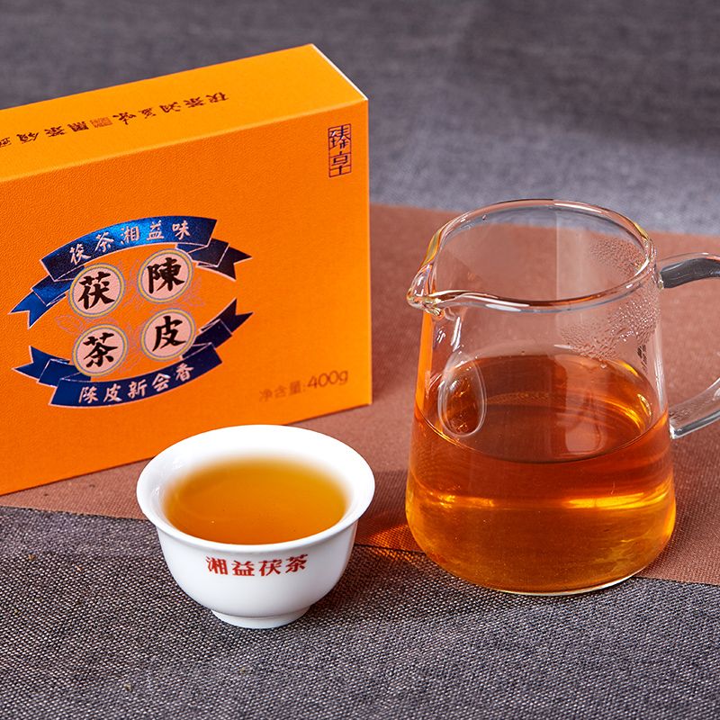 陈皮茯茶